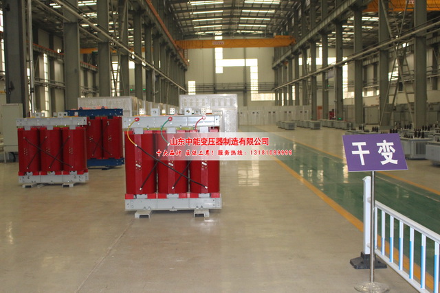 乌海1000KVA干式变压器